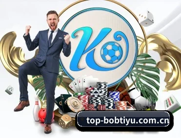 bob体育app APP